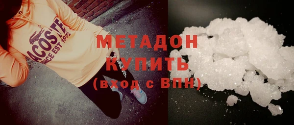 гашик Вязники