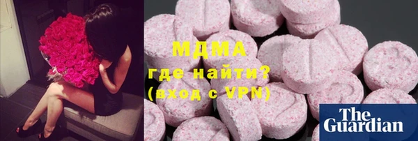 прущий лед Володарск