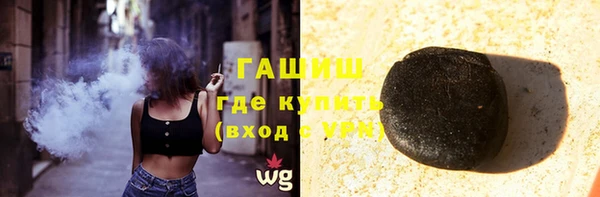 прущий лед Володарск