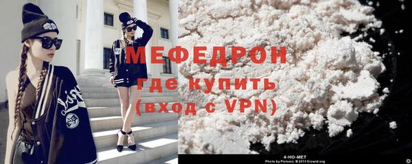 гашишное масло Волосово