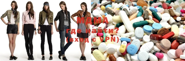 гашишное масло Волосово