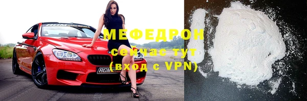 гашишное масло Волосово