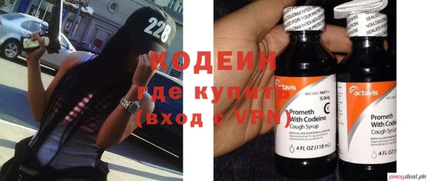 гашик Вязники